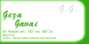 geza gavai business card